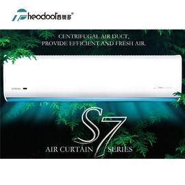 S7 Series Air Curtains With UV Sterilization Air Barrier Just For Doors Width 0.9m, 1.2m, 1.5m, 1.8m
