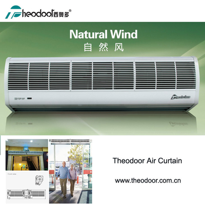 प्राकृतिक हवा एयर कर्टेन FM-12 सीरीज 900-2000mm 230V वॉल माउंट