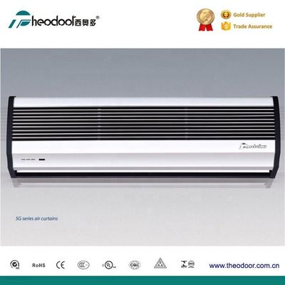 5G क्लासिक विंड एयर कर्टेन 2000m³/घंटा क्रॉस फ्लो डीसी मोटर 230V