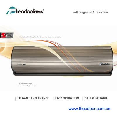 Theodoor S5 सीरीज एयर कर्टेन 230V 2000m³/घंटा 3-4 मीटर दरवाज़े की ऊंचाई के लिए