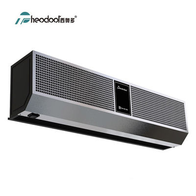 स्टेनलेस स्टील बीएलडीसी एयर कर्टेन 11m/s 7 स्पीड डीसी मोटर