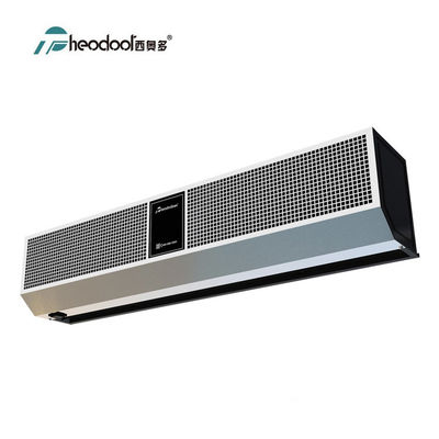 स्टेनलेस स्टील बीएलडीसी एयर कर्टेन 11m/s 7 स्पीड डीसी मोटर