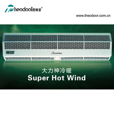 Super Thin Heated Air Curtain with 2000m³/h Airflow and 2 Speed Control for Industrial Use