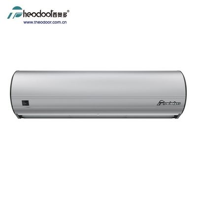 इन्फ्रारेड सेंसर के साथ एयर कर्टेन फैन