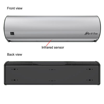 इन्फ्रारेड सेंसर के साथ एयर कर्टेन फैन