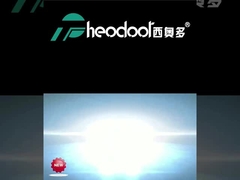 एल्युमिनियम सिल्वर 5G सीरीज़ के आवासीय एयर डोर कर्टेन्स