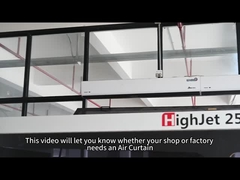 क्या आपको हवा का पर्दा चाहिए?